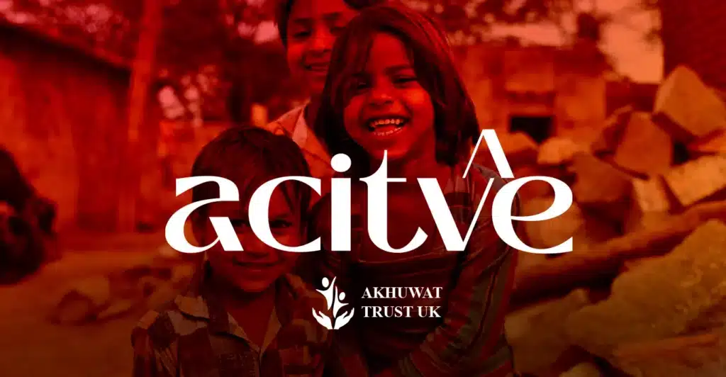 akhuwat foundation campaignl